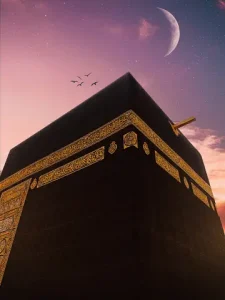 Kaaba